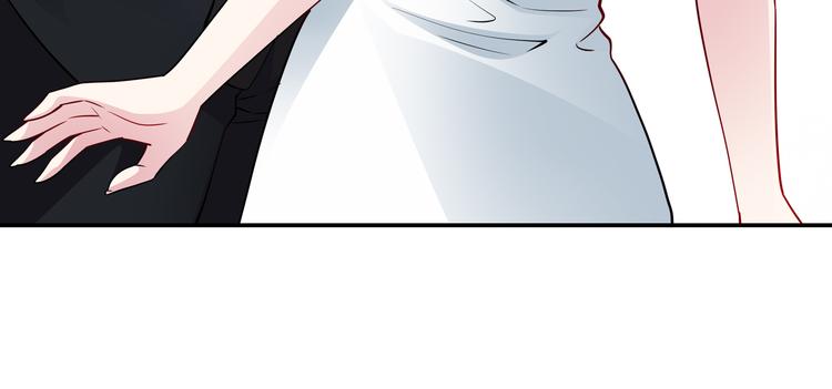 第13话 暗恋的人是乔湛？74