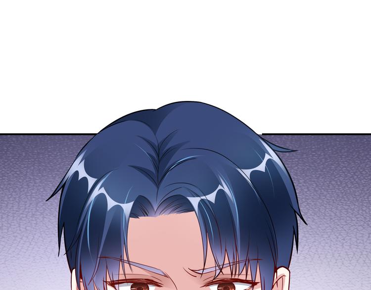 第13话 暗恋的人是乔湛？80