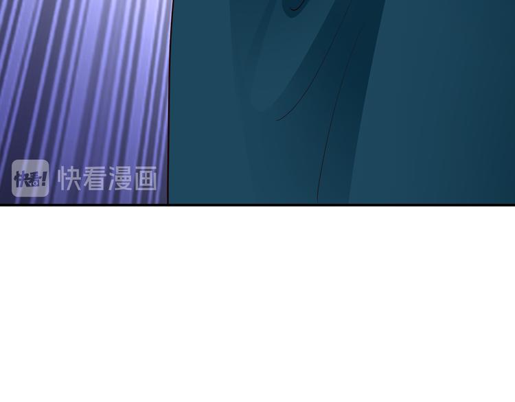 第13话 暗恋的人是乔湛？9