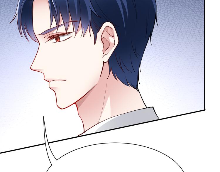第13话 暗恋的人是乔湛？93