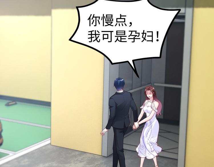 第17话 不受祝福的爱恋12