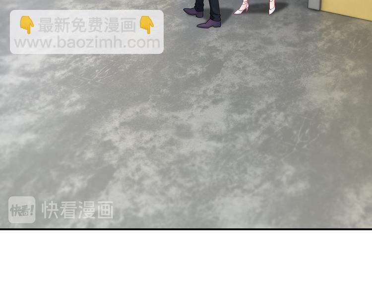 第17话 不受祝福的爱恋13