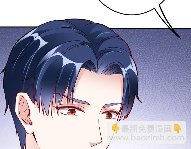 第17话 不受祝福的爱恋19