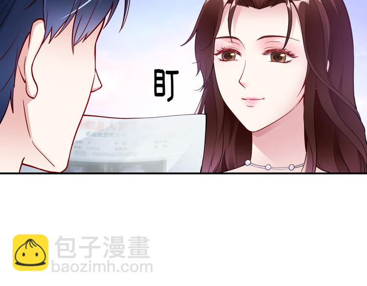 第17话 不受祝福的爱恋22