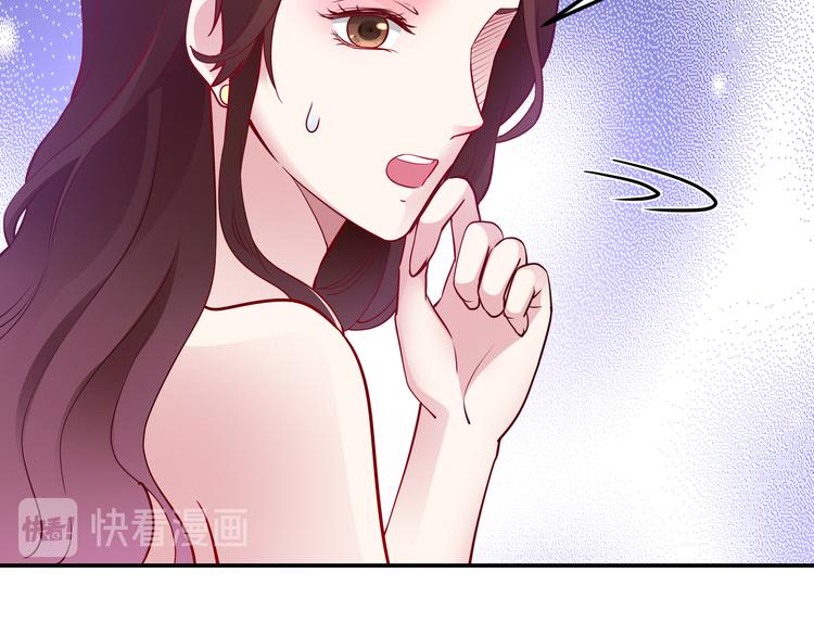 第17话 不受祝福的爱恋27