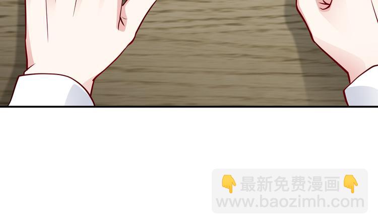 第17话 不受祝福的爱恋57