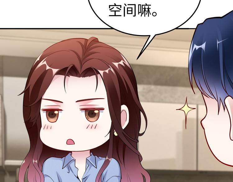 第17话 不受祝福的爱恋60