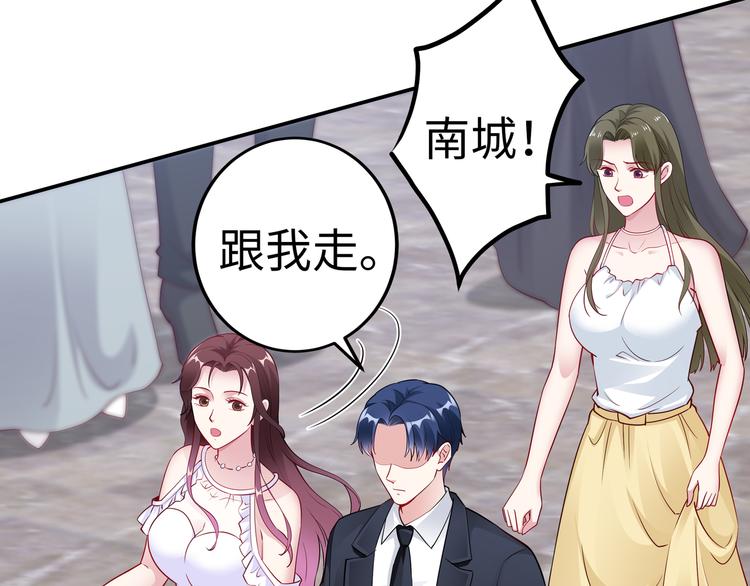 第17话 不受祝福的爱恋7