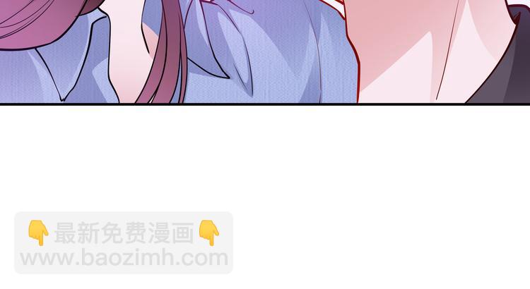 第18话 陆母来袭18