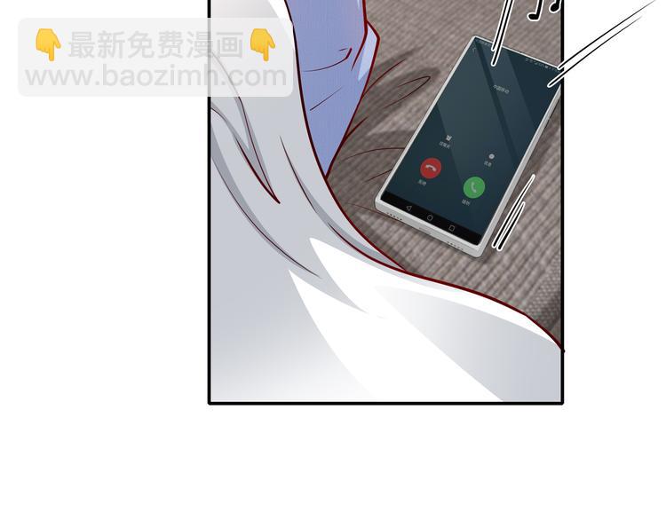 第18话 陆母来袭43
