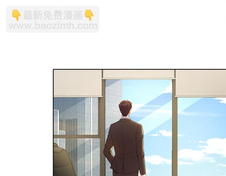 第18话 陆母来袭56