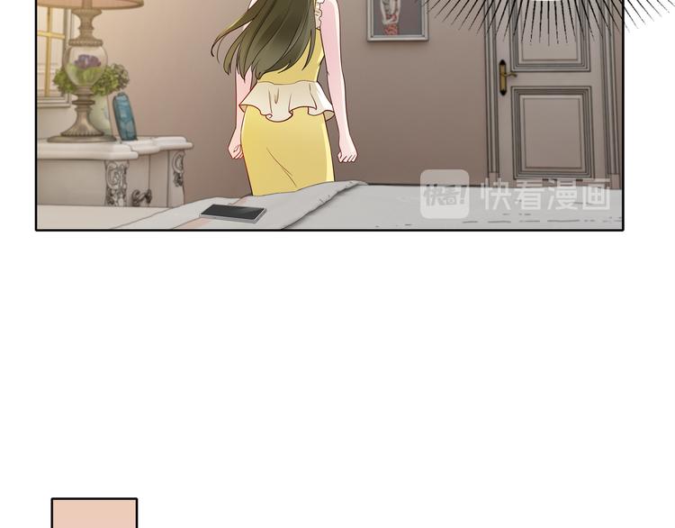 第18话 陆母来袭65