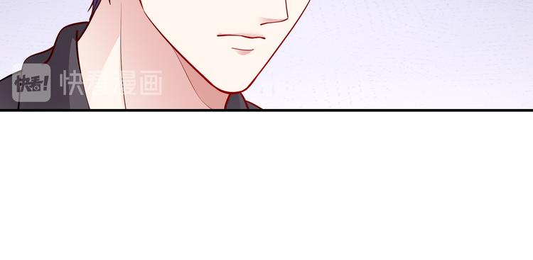 第18话 陆母来袭9
