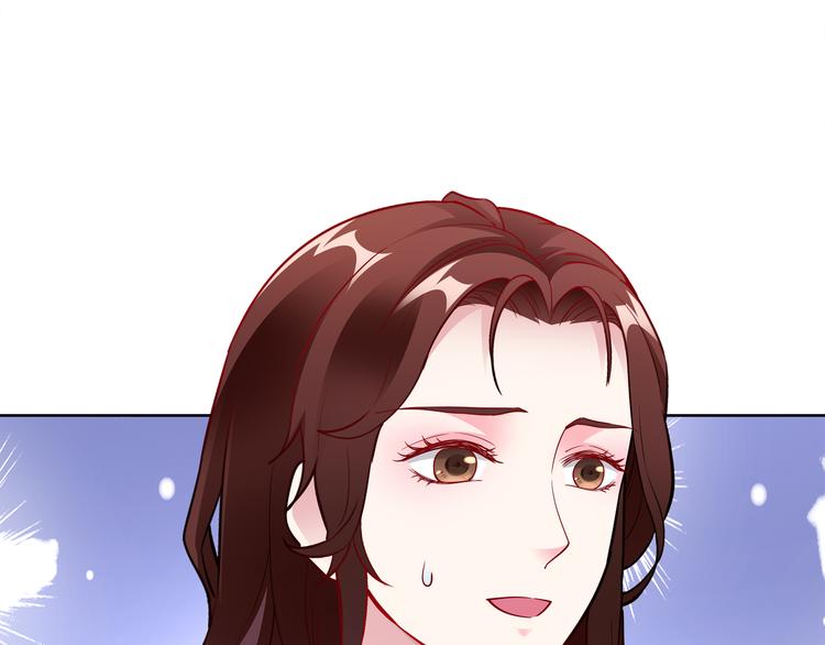 第19话 绑架？！34