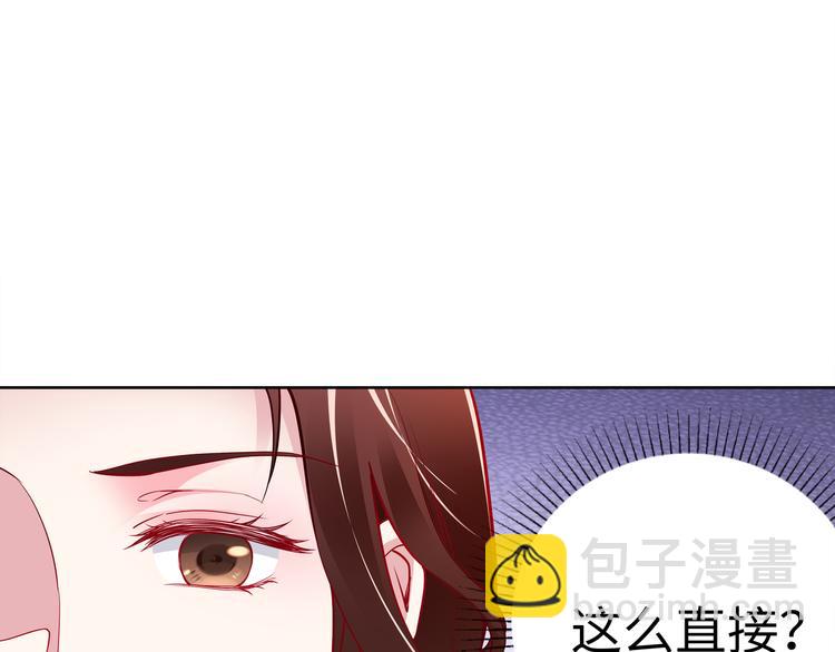第19话 绑架？！4