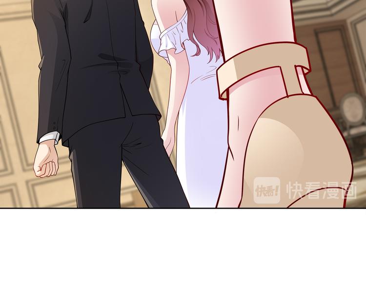 第19话 绑架？！40