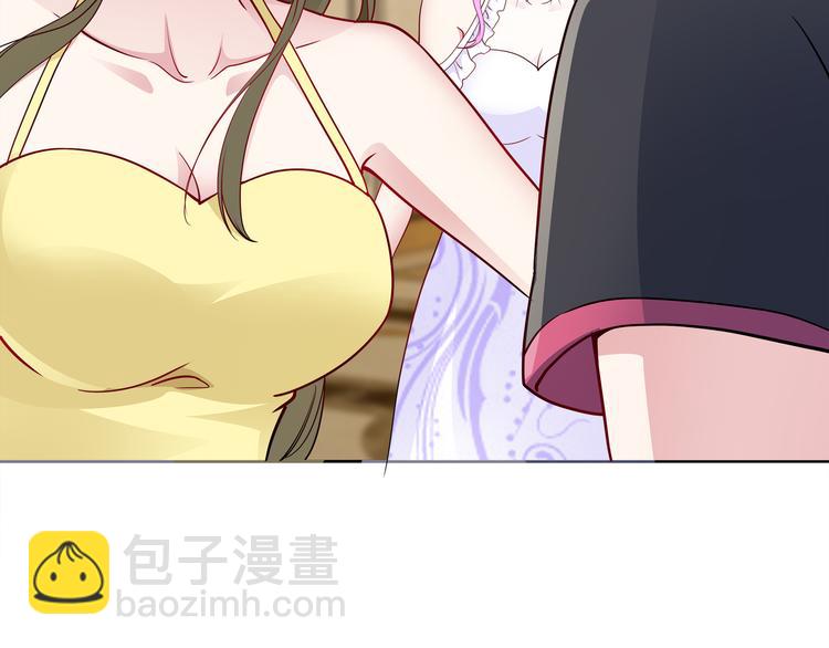 第19话 绑架？！49