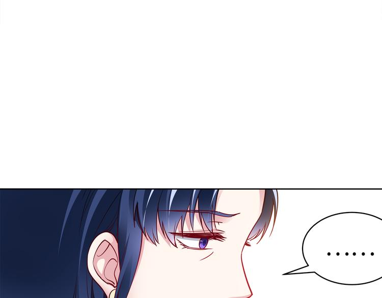 第19话 绑架？！61