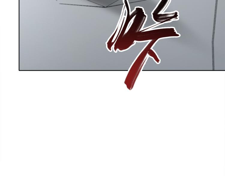第20话 逃跑10