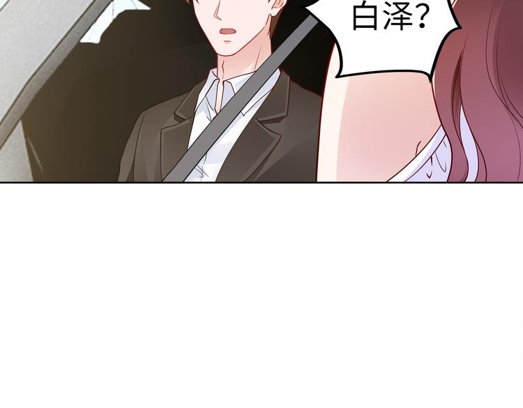 第20话 逃跑100