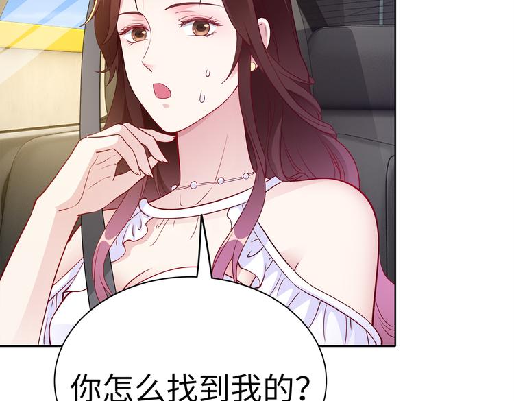 第20话 逃跑107