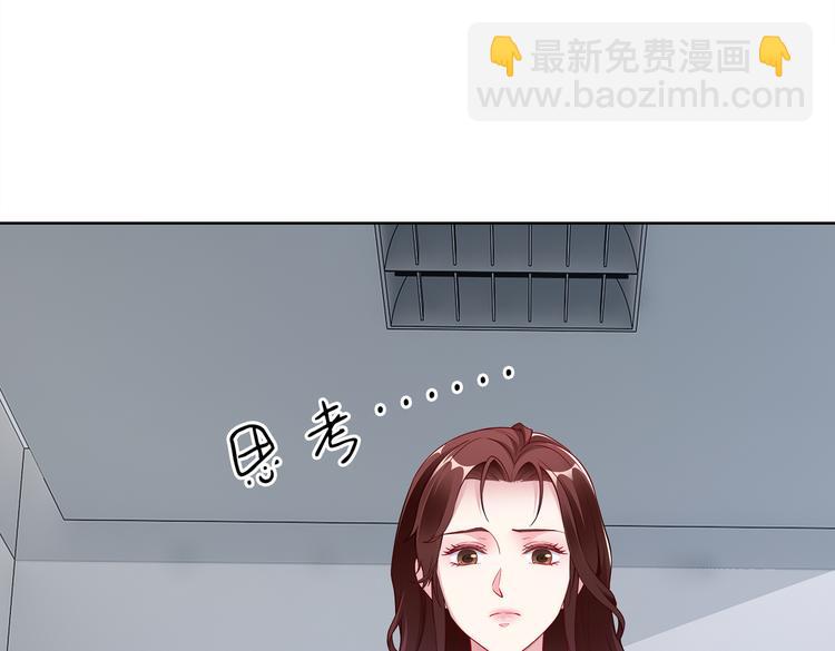 第20话 逃跑34