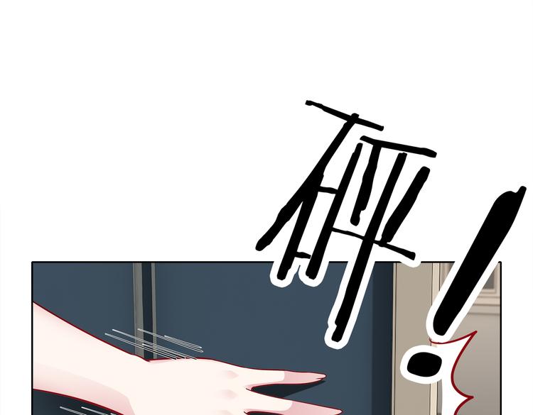 第20话 逃跑43