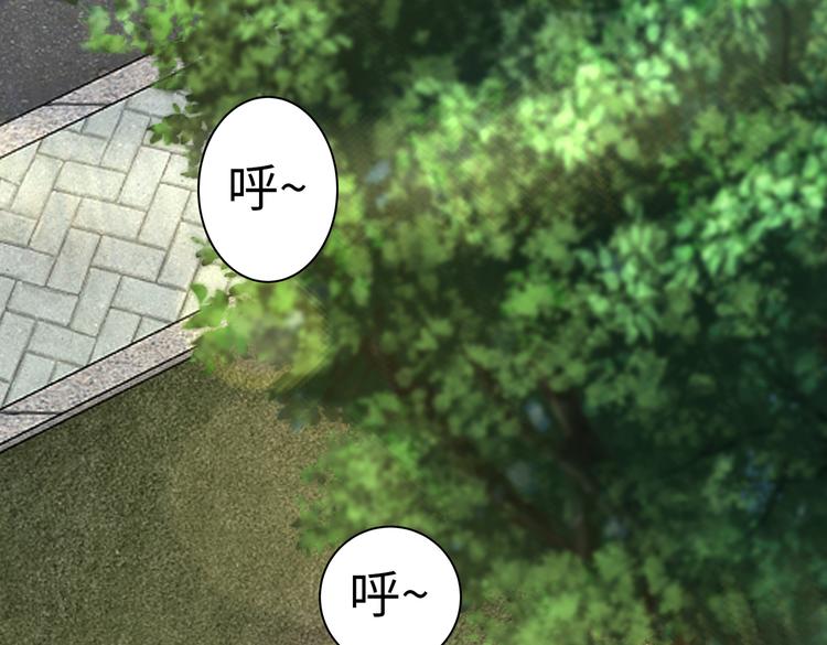 第20话 逃跑95