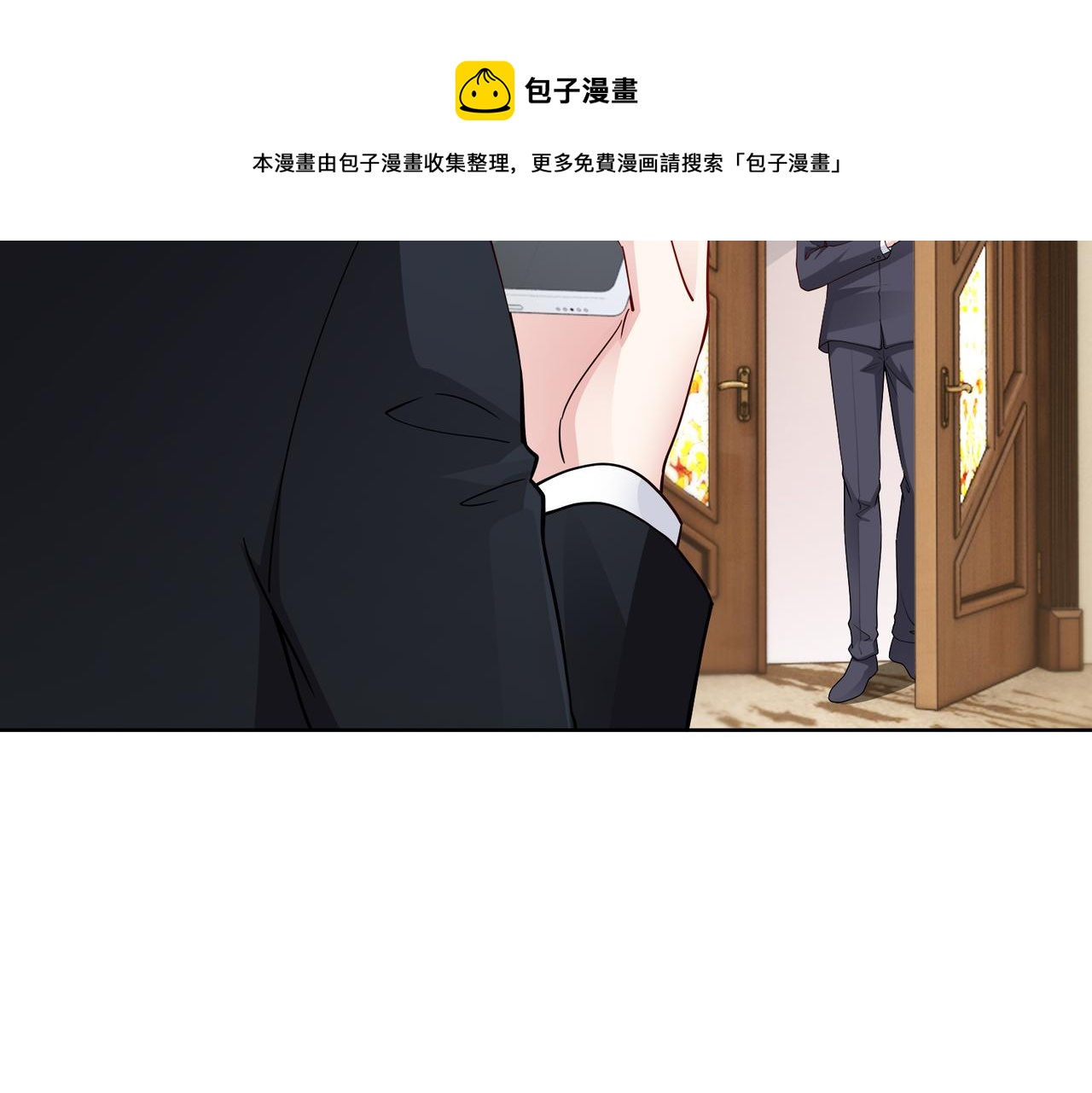 第21话 约好见面12