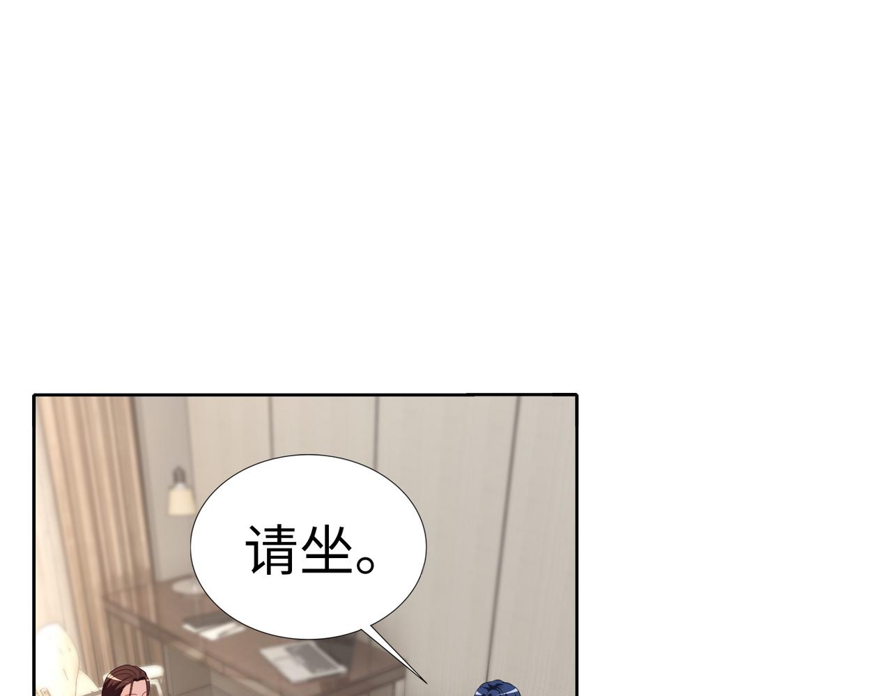 第21话 约好见面14