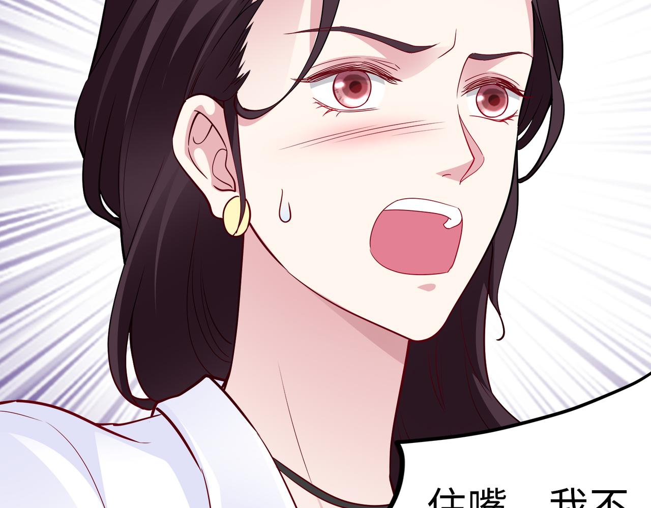 第21话 约好见面51