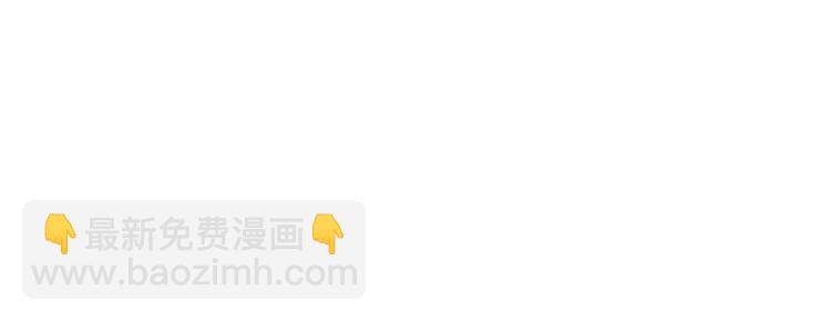 第25话 车祸？！17