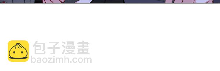 第25话 车祸？！27