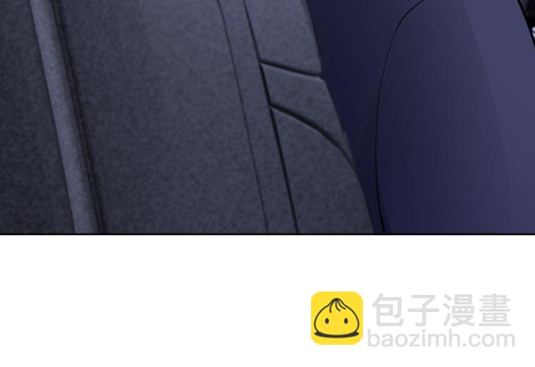 第25话 车祸？！44