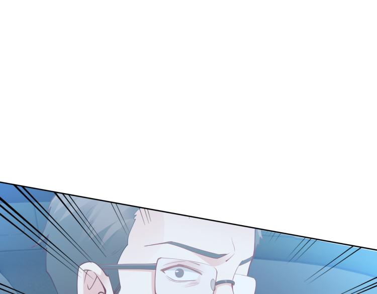 第25话 车祸？！66