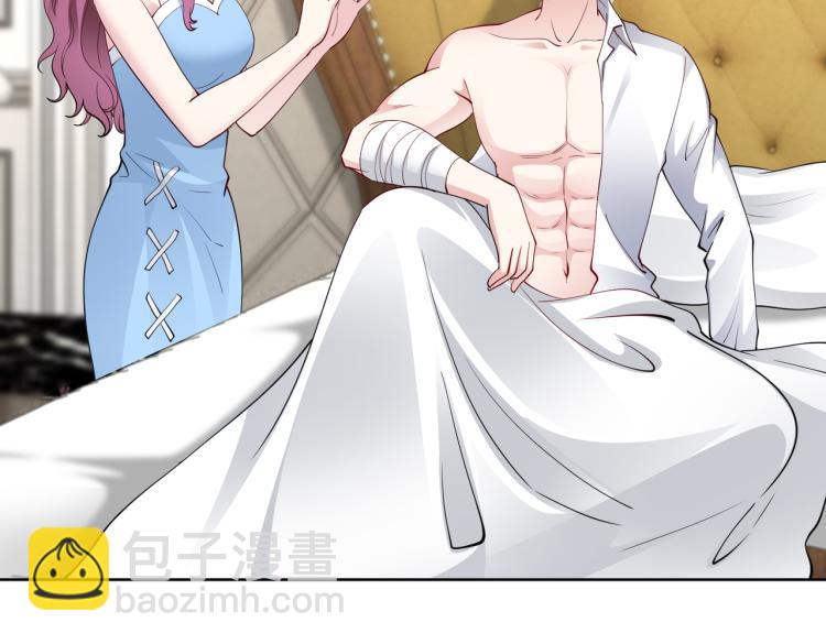 第27话 老朋友？11