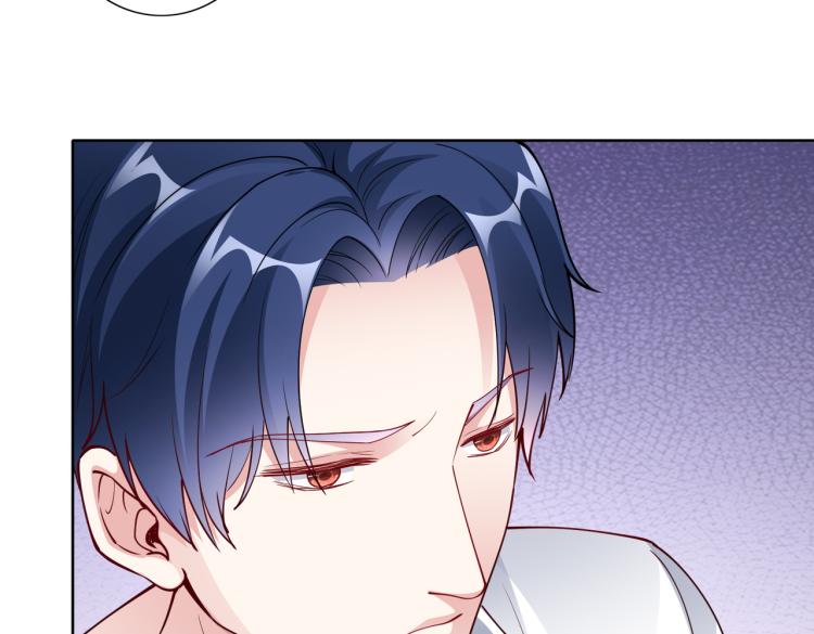第27话 老朋友？14