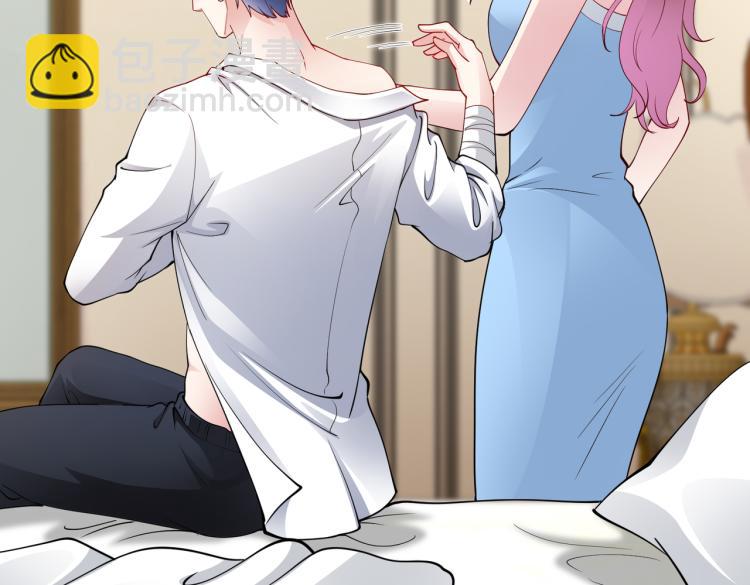 第27话 老朋友？18