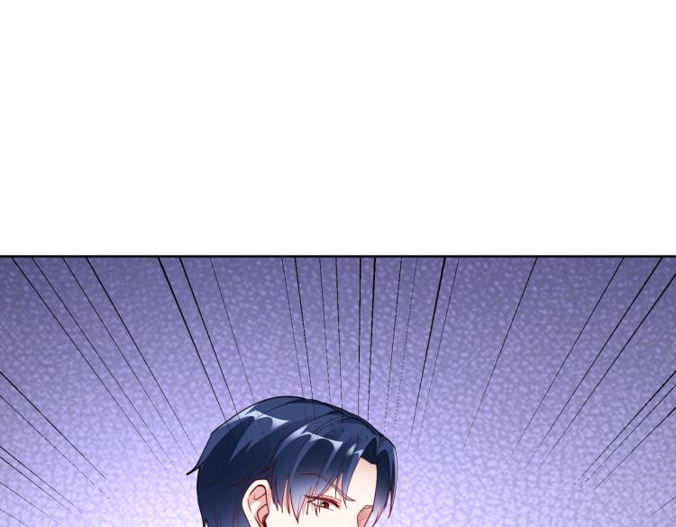第27话 老朋友？21