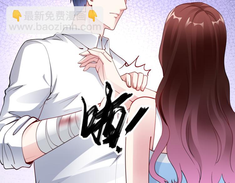 第27话 老朋友？22