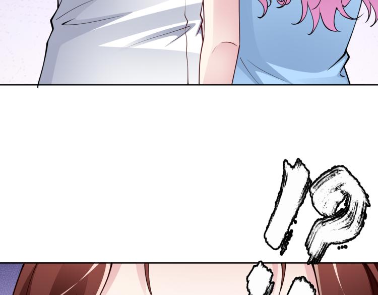 第27话 老朋友？23