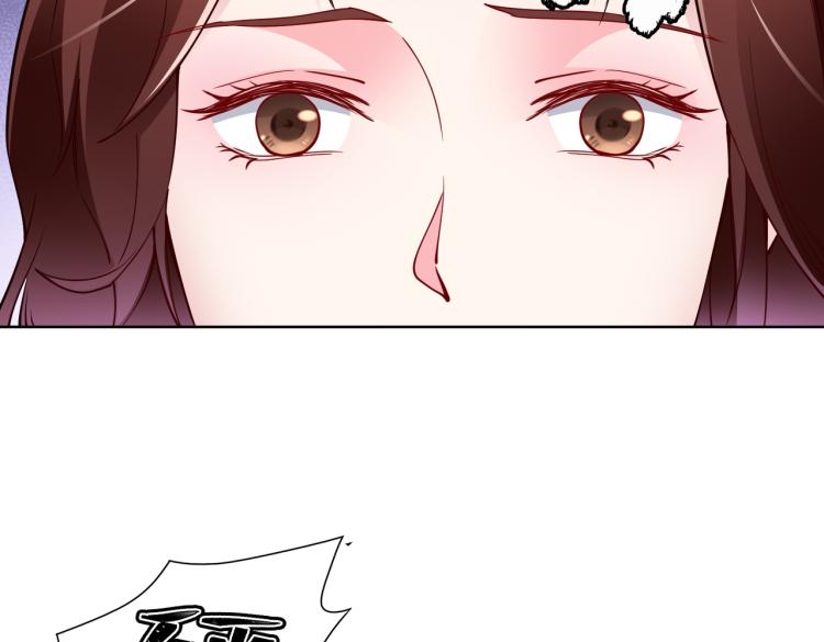 第27话 老朋友？24