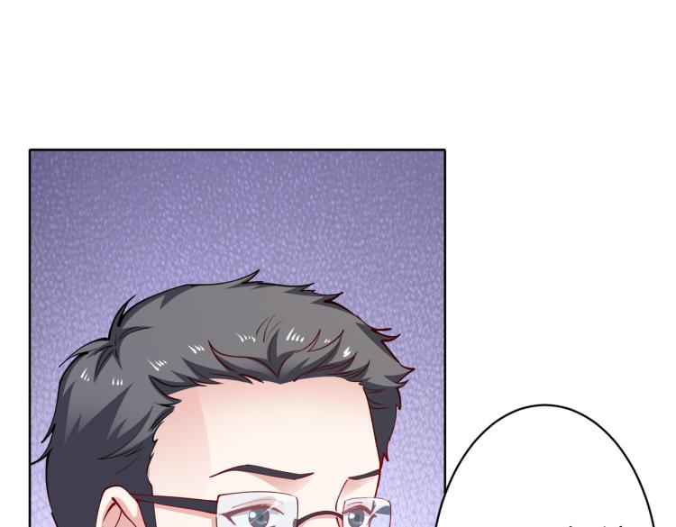 第27话 老朋友？34
