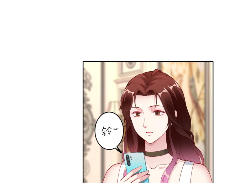 第27话 老朋友？40