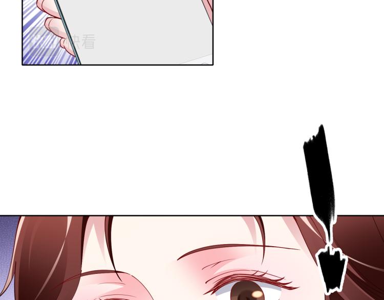 第27话 老朋友？42