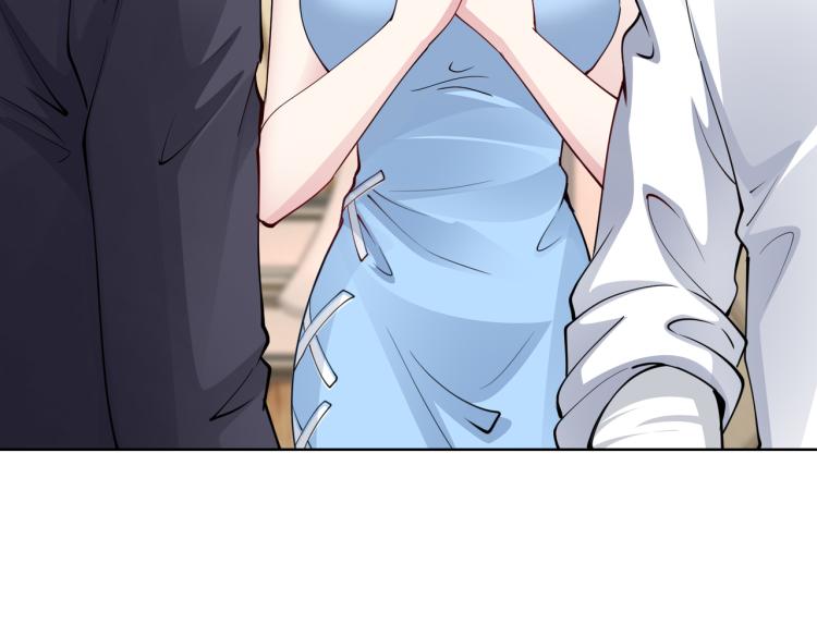 第27话 老朋友？45