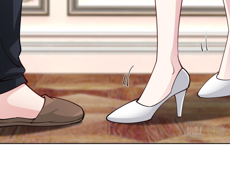 第27话 老朋友？60