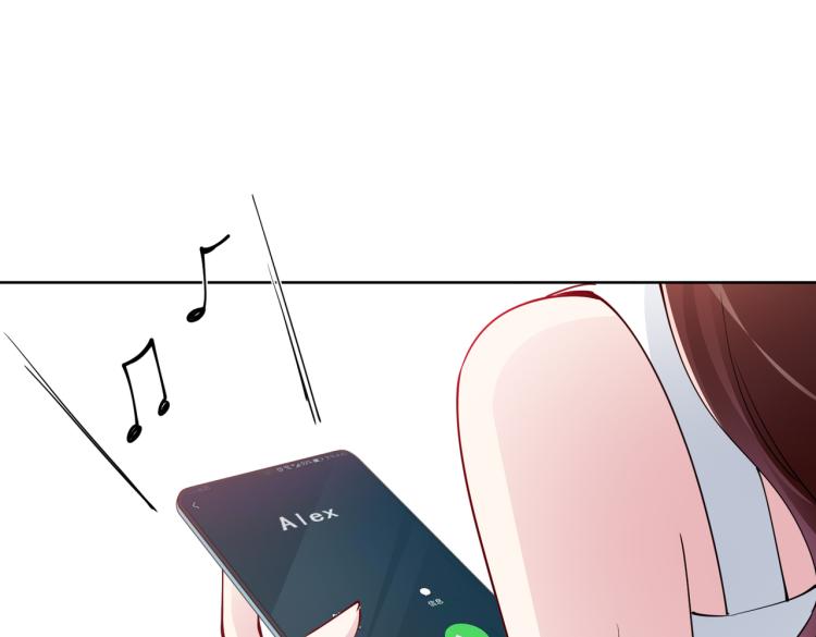 第27话 老朋友？61