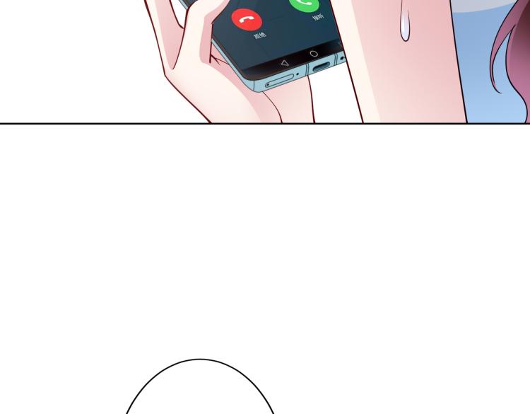 第27话 老朋友？62