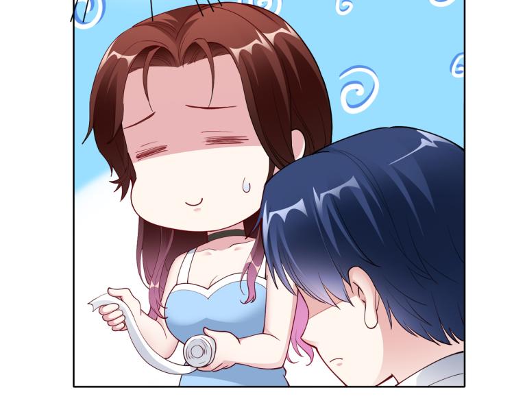 第27话 老朋友？7